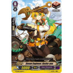 Vanguard_TCG_card_G-CHB01_061EN_C_Steam_Engineer_Kusha-ana_TRY3_NEXT
