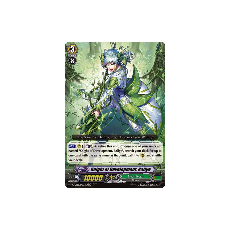 Vanguard_TCG_card_G-CHB01_064EN_C_Knight_of_Development_Rallye_TRY3_NEXT