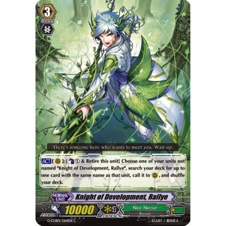 Vanguard_TCG_card_G-CHB01_064EN_C_Knight_of_Development_Rallye_TRY3_NEXT