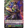 Vanguard_TCG_card_G-CHB01_066EN_C_Rindo_Gentian_Musketeer_Antero_TRY3_NEXT