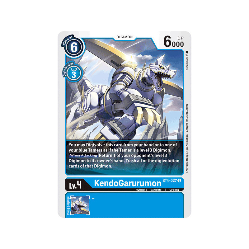 Digimon_TCG_BT4-027_KendoGarurumon_Uncommon_Great_Legend_Card_Game