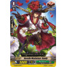 Vanguard_TCG_card_G-CHB01_073EN_C_Roselle_Musketeer_Randy_TRY3_NEXT