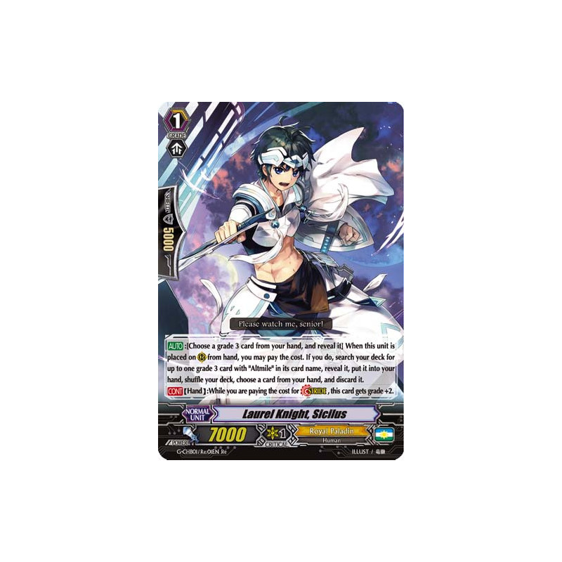 Vanguard_TCG_card_G-CHB01_Re01EN_Re_Laurel_Knight_Sicilus_TRY3_NEXT