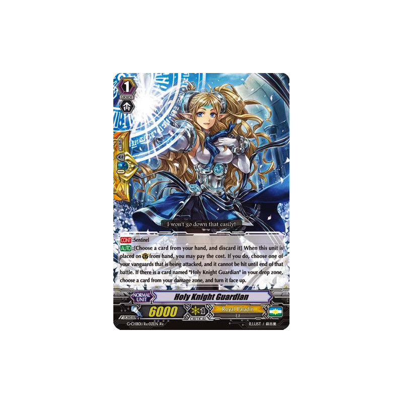 Vanguard_TCG_card_G-CHB01_Re02EN_Re_Holy_Knight_Guardian_TRY3_NEXT