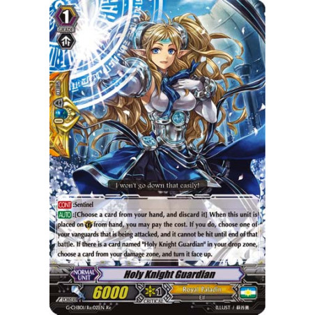 Vanguard_TCG_card_G-CHB01_Re02EN_Re_Holy_Knight_Guardian_TRY3_NEXT