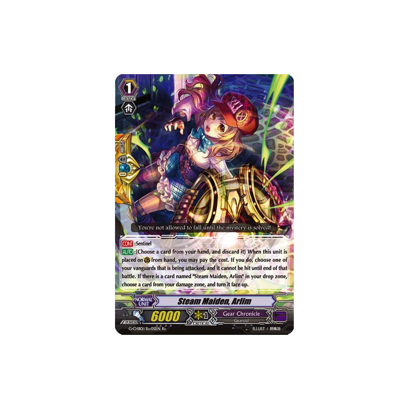 Vanguard_TCG_card_G-CHB01_Re05EN_Re_Steam_Maiden_Arlim_TRY3_NEXT