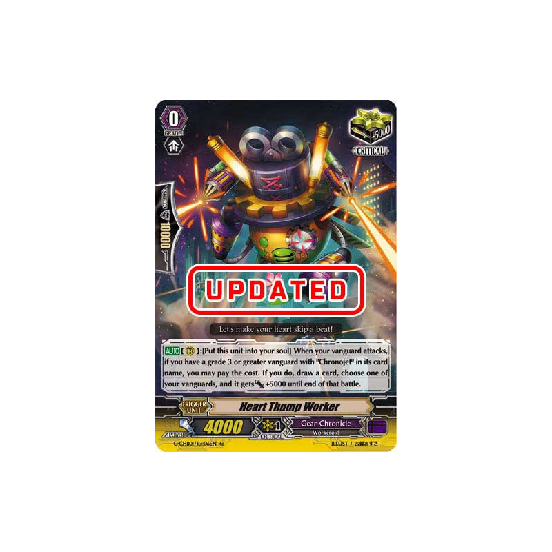 Vanguard_TCG_card_G-CHB01_Re06EN_Re_Heart_Thump_Worker_TRY3_NEXT