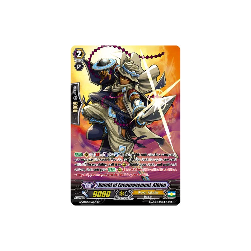 Vanguard_TCG_card_G-CHB01_S03EN_SP_Knight_of_Encouragement_Albion_TRY3_NEXT