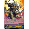 Vanguard_TCG_card_G-CHB01_S03EN_SP_Knight_of_Encouragement_Albion_TRY3_NEXT