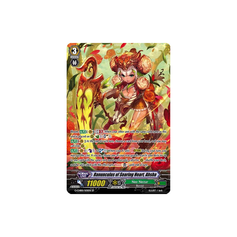 Vanguard_TCG_card_G-CHB01_S05EN_SP_Ranunculus_of_Searing_Heart_Ahsha_TRY3_NEXT