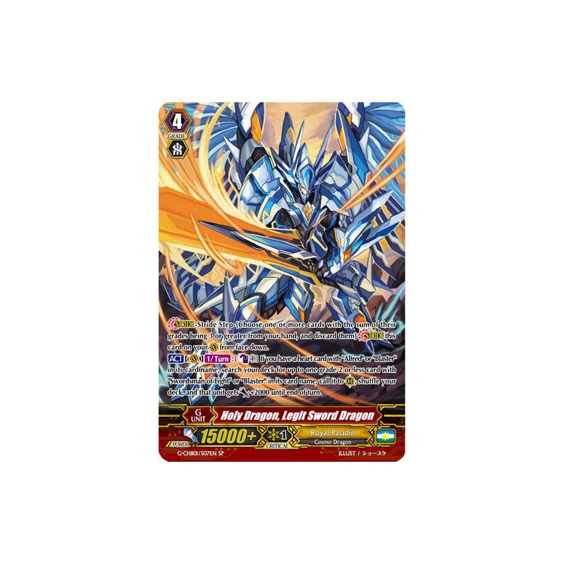 Vanguard_TCG_card_G-CHB01_S07EN_SP_Holy_Dragon_Legit_Sword_Dragon_TRY3_NEXT