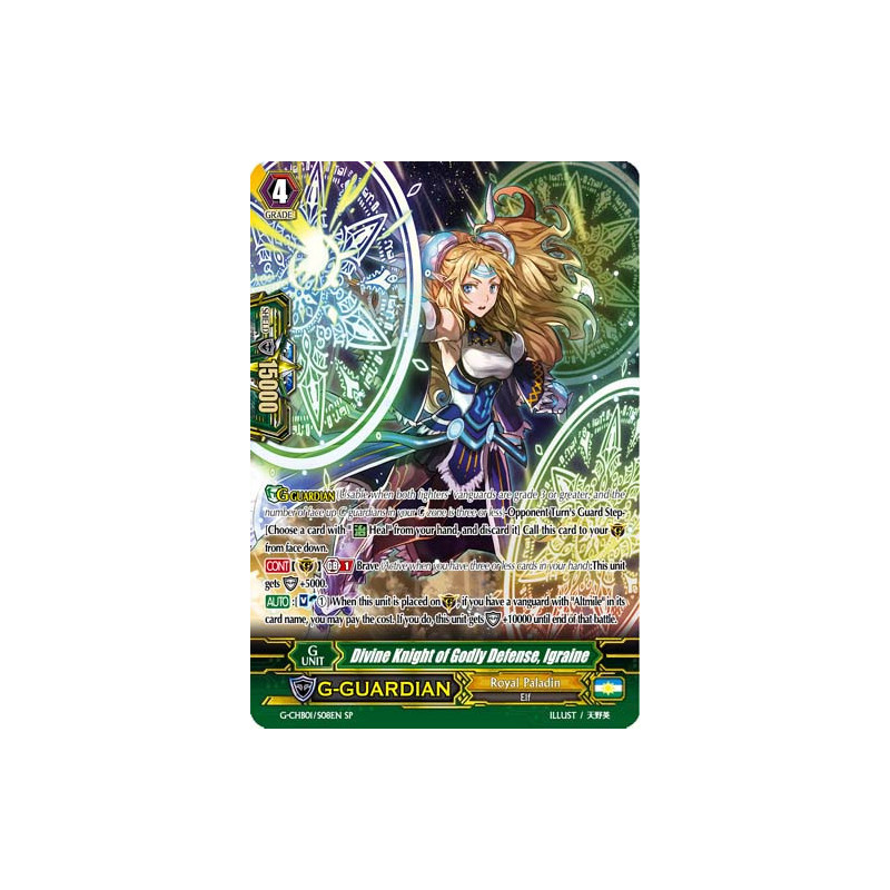 Vanguard_TCG_card_G-CHB01_S08EN_SP_Divine_Knight_of_Godly_Defense_Igraine_TRY3_NEXT