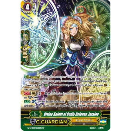 Vanguard_TCG_card_G-CHB01_S08EN_SP_Divine_Knight_of_Godly_Defense_Igraine_TRY3_NEXT