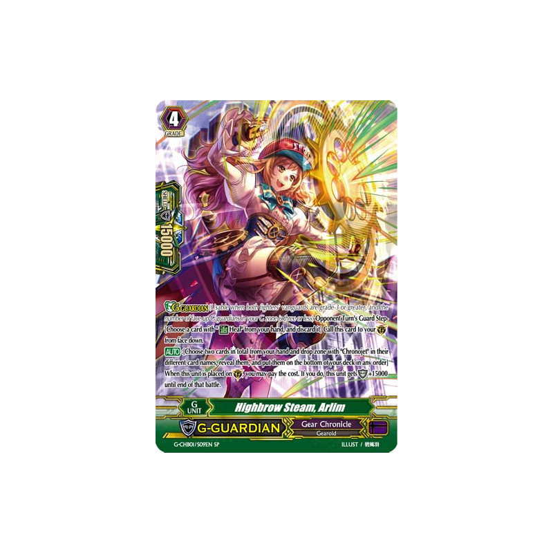 Vanguard_TCG_card_G-CHB01_S09EN_SP_Highbrow_Steam_Arlim_TRY3_NEXT