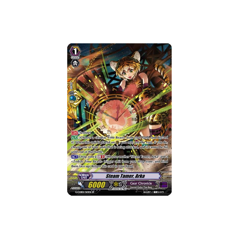 Vanguard_TCG_card_G-CHB01_S10EN_SP_Steam_Tamer_Arka_TRY3_NEXT