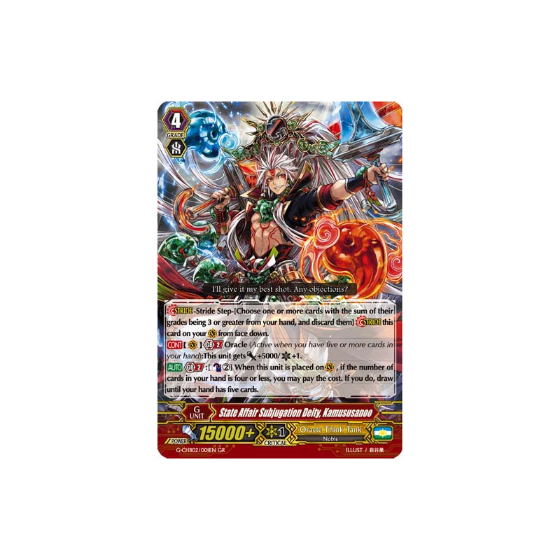 Vanguard_TCG_card_G-CHB02_001EN_GR_State_Affair_Subjugation_Deity_Kamususanoo_E_ARE_TRINITY_DRAGON