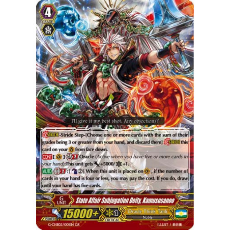 Vanguard_TCG_card_G-CHB02_001EN_GR_State_Affair_Subjugation_Deity_Kamususanoo_E_ARE_TRINITY_DRAGON