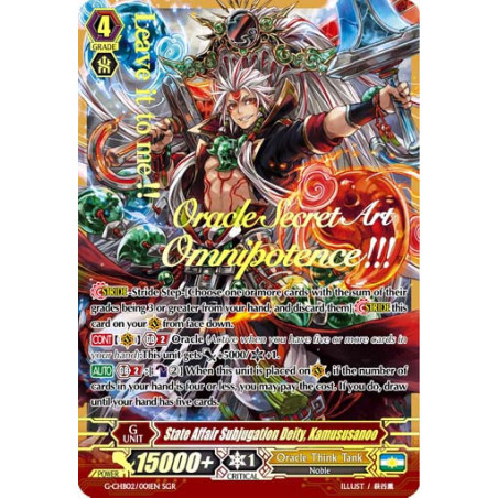 Vanguard_TCG_card_G-CHB02_001EN_SGR_SGR_State_Affair_Subjugation_Deity_Kamususanoo_E_ARE_TRINITY_DRAGON