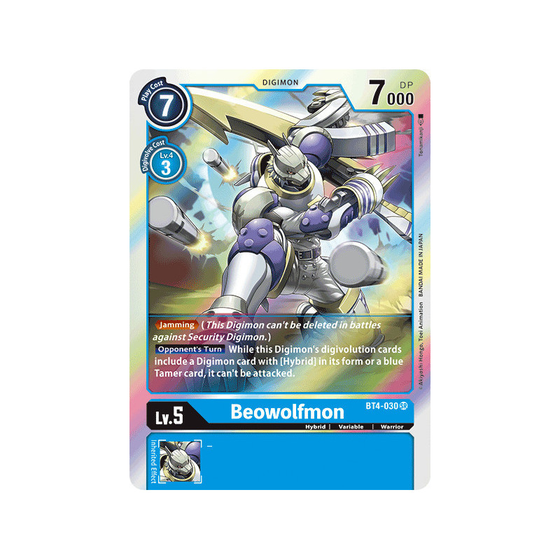 Digimon_TCG_BT4-030_Beowolfmon_Super_Rare_Great_Legend_Card_Game