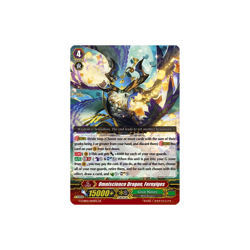 Vanguard_TCG_card_G-CHB02_003EN_GR_Omniscience_Dragon_Fernyiges_E_ARE_TRINITY_DRAGON