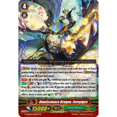 Vanguard_TCG_card_G-CHB02_003EN_GR_Omniscience_Dragon_Fernyiges_E_ARE_TRINITY_DRAGON