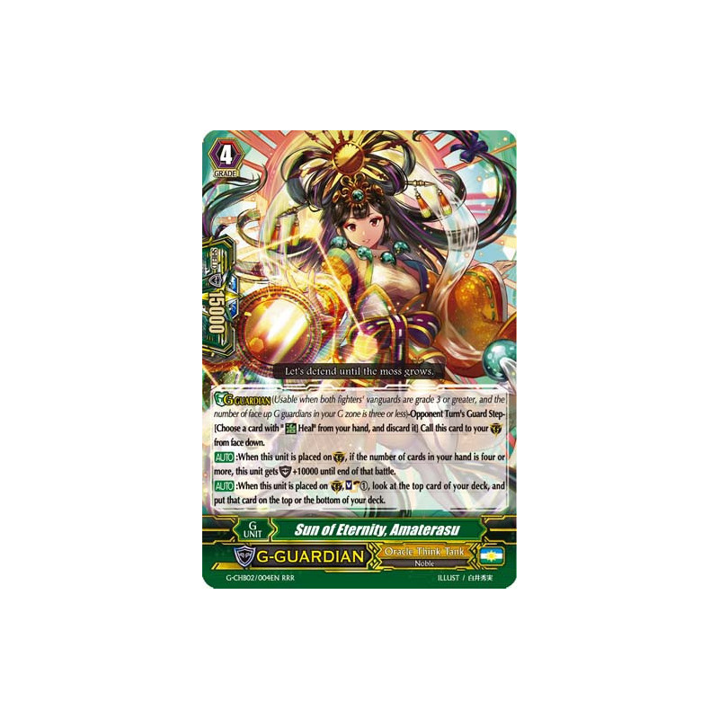 Vanguard_TCG_card_G-CHB02_004EN_RRR_Sun_of_Eternity_Amaterasu_E_ARE_TRINITY_DRAGON