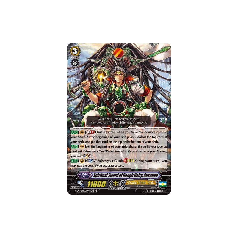 Vanguard_TCG_card_G-CHB02_005EN_RRR_Spiritual_Sword_of_Rough_Deity_Susanoo_E_ARE_TRINITY_DRAGON