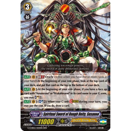 Vanguard_TCG_card_G-CHB02_005EN_RRR_Spiritual_Sword_of_Rough_Deity_Susanoo_E_ARE_TRINITY_DRAGON