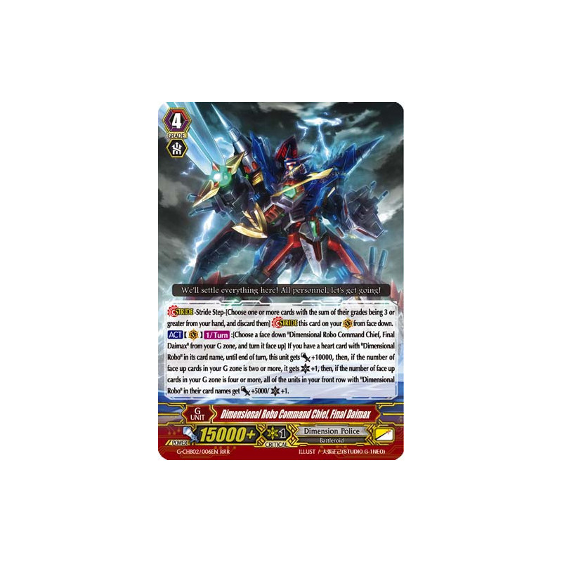 Vanguard_TCG_card_G-CHB02_006EN_RRR_Dimensional_Robo_Command_Chief_Final_Daimax_E_ARE_TRINITY_DRAGON
