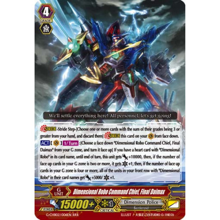 Vanguard_TCG_card_G-CHB02_006EN_RRR_Dimensional_Robo_Command_Chief_Final_Daimax_E_ARE_TRINITY_DRAGON