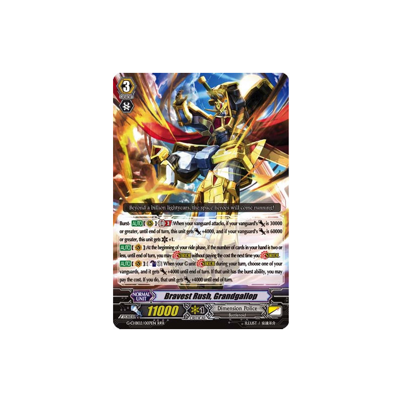 Vanguard_TCG_card_G-CHB02_007EN_RRR_Bravest_Rush_Grandgallop_E_ARE_TRINITY_DRAGON