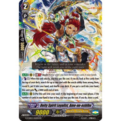 Vanguard_TCG_card_G-CHB02_012EN_RR_Deity_Spirit_Loyalist_Ame-no-oshiho_E_ARE_TRINITY_DRAGON