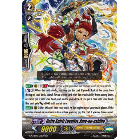 Vanguard_TCG_card_G-CHB02_012EN_RR_Deity_Spirit_Loyalist_Ame-no-oshiho_E_ARE_TRINITY_DRAGON