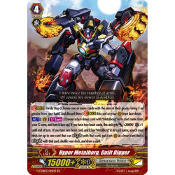 Vanguard_TCG_card_G-CHB02_014EN_RR_Hyper_Metalborg_Guilt_Digger_E_ARE_TRINITY_DRAGON