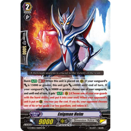 Vanguard_TCG_card_G-CHB02_016EN_RR_Enigman_Helm_E_ARE_TRINITY_DRAGON