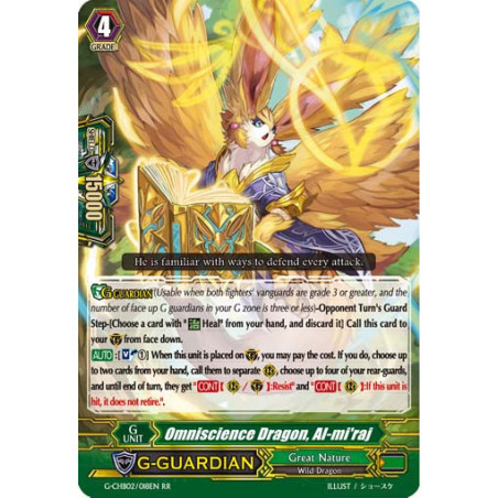 Vanguard_TCG_card_G-CHB02_018EN_RR_Omniscience_Dragon_Al-mi_raj_E_ARE_TRINITY_DRAGON