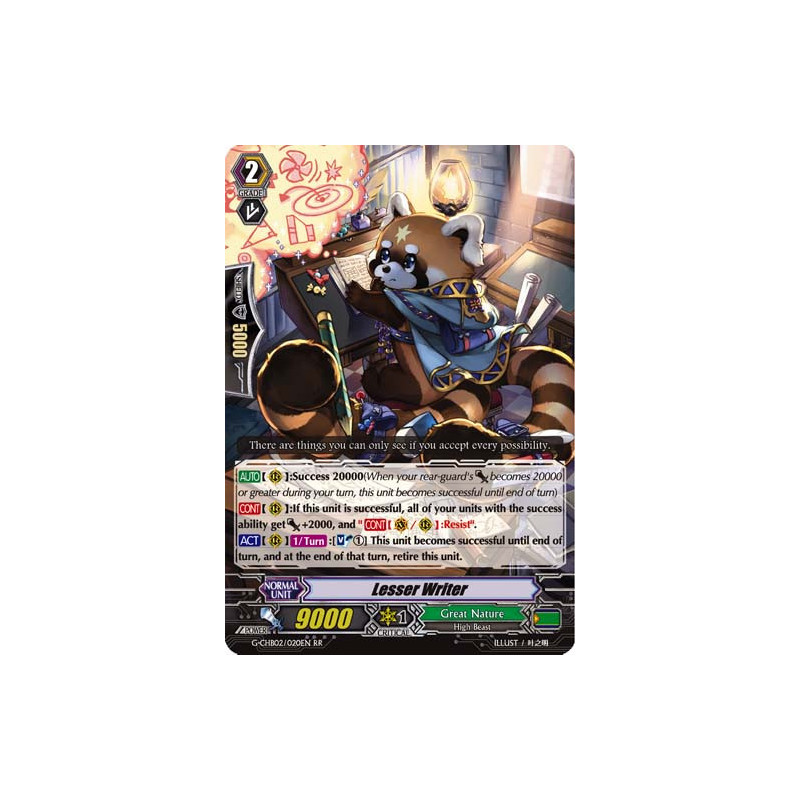 Vanguard_TCG_card_G-CHB02_020EN_RR_Lesser_Writer_E_ARE_TRINITY_DRAGON