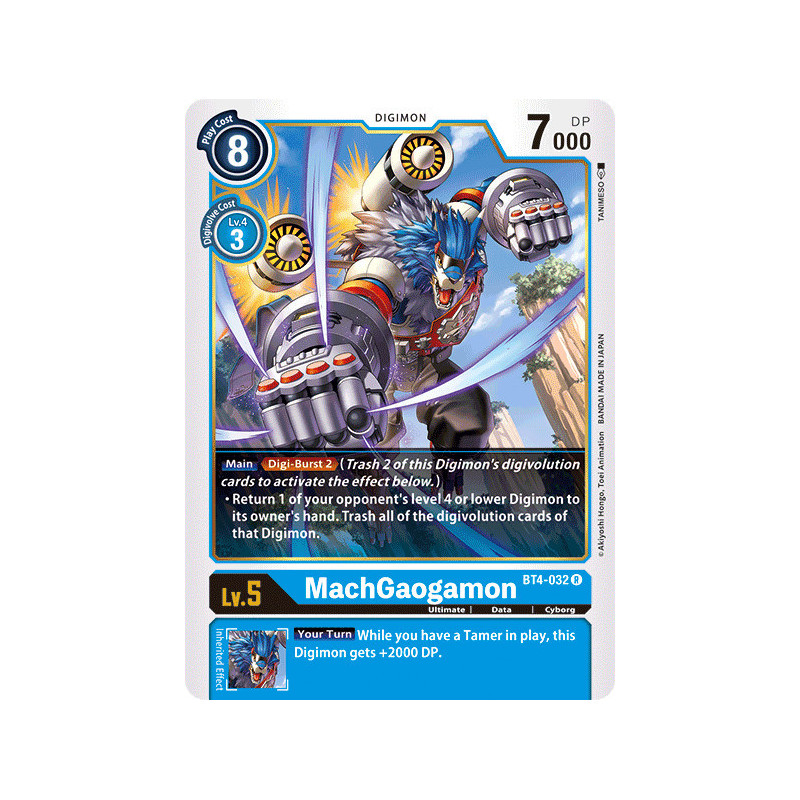 Digimon_TCG_BT4-032_MachGaogamon_Rare_Great_Legend_Card_Game