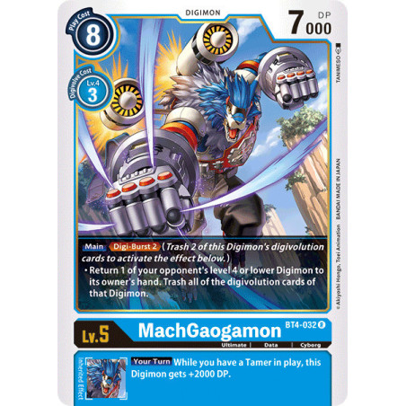 Digimon_TCG_BT4-032_MachGaogamon_Rare_Great_Legend_Card_Game