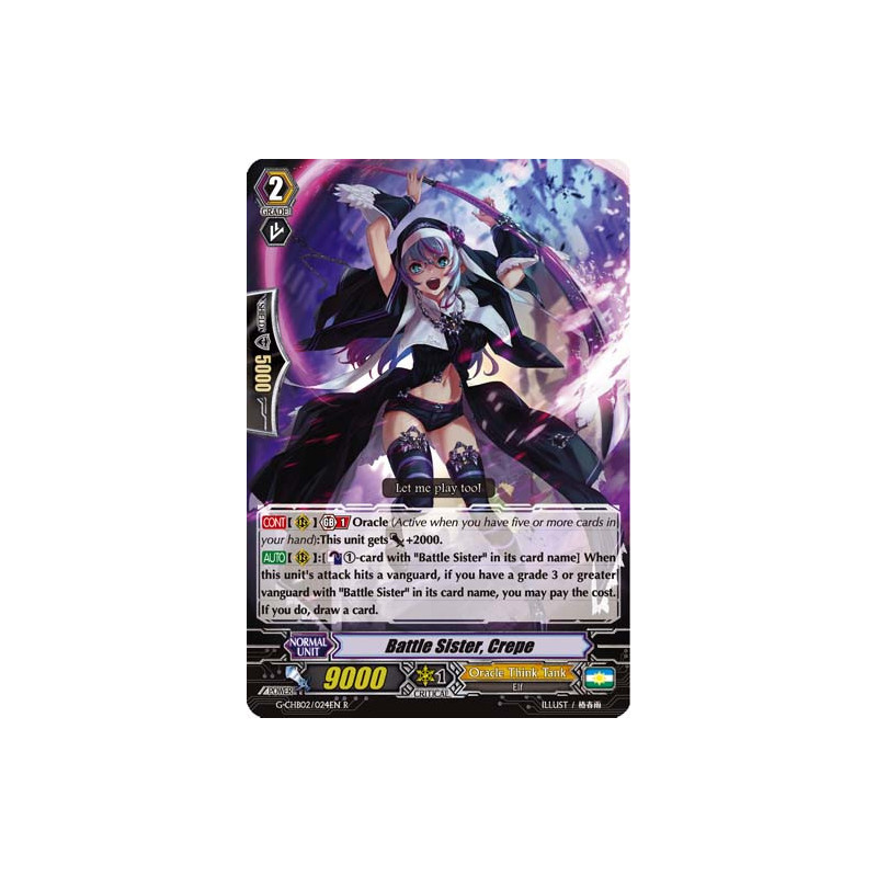 Vanguard_TCG_card_G-CHB02_024EN_R_Battle_Sister_Crepe_E_ARE_TRINITY_DRAGON