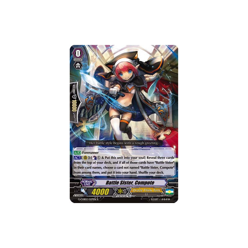 Vanguard_TCG_card_G-CHB02_027EN_R_Battle_Sister_Compote_E_ARE_TRINITY_DRAGON