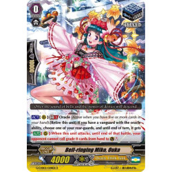 Vanguard_TCG_card_G-CHB02_028EN_R_Bell-ringing_Miko_Ouka_E_ARE_TRINITY_DRAGON
