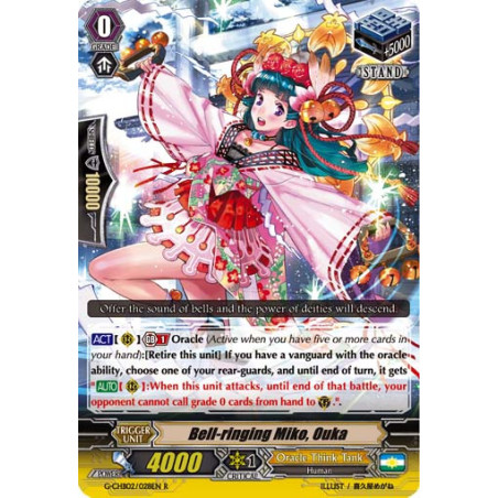 Vanguard_TCG_card_G-CHB02_028EN_R_Bell-ringing_Miko_Ouka_E_ARE_TRINITY_DRAGON
