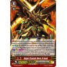 Vanguard_TCG_card_G-CHB02_029EN_R_Super_Cosmic_Hero_X-lead_E_ARE_TRINITY_DRAGON