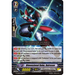 Vanguard_TCG_card_G-CHB02_031EN_R_Dimensional_Robo_Daireson_E_ARE_TRINITY_DRAGON