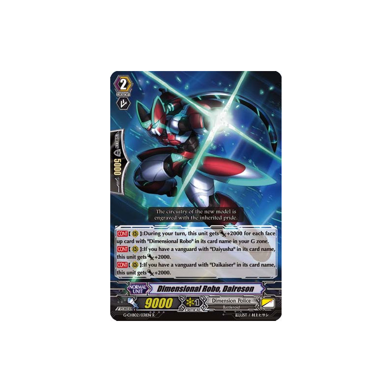 Vanguard_TCG_card_G-CHB02_031EN_R_Dimensional_Robo_Daireson_E_ARE_TRINITY_DRAGON