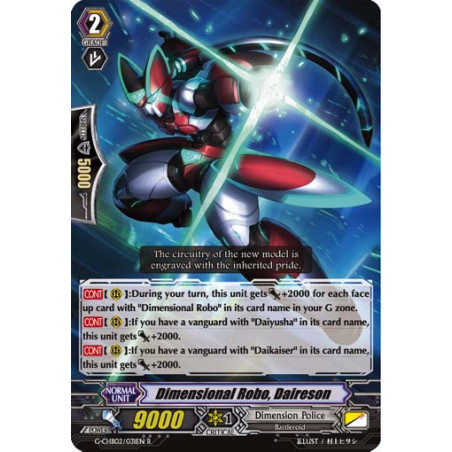 Vanguard_TCG_card_G-CHB02_031EN_R_Dimensional_Robo_Daireson_E_ARE_TRINITY_DRAGON