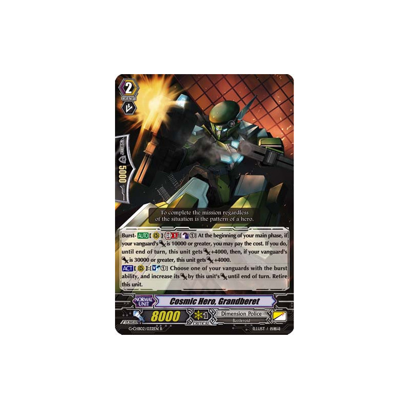 Vanguard_TCG_card_G-CHB02_032EN_R_Cosmic_Hero_Grandberet_E_ARE_TRINITY_DRAGON