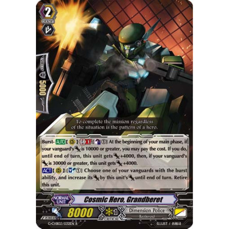 Vanguard_TCG_card_G-CHB02_032EN_R_Cosmic_Hero_Grandberet_E_ARE_TRINITY_DRAGON