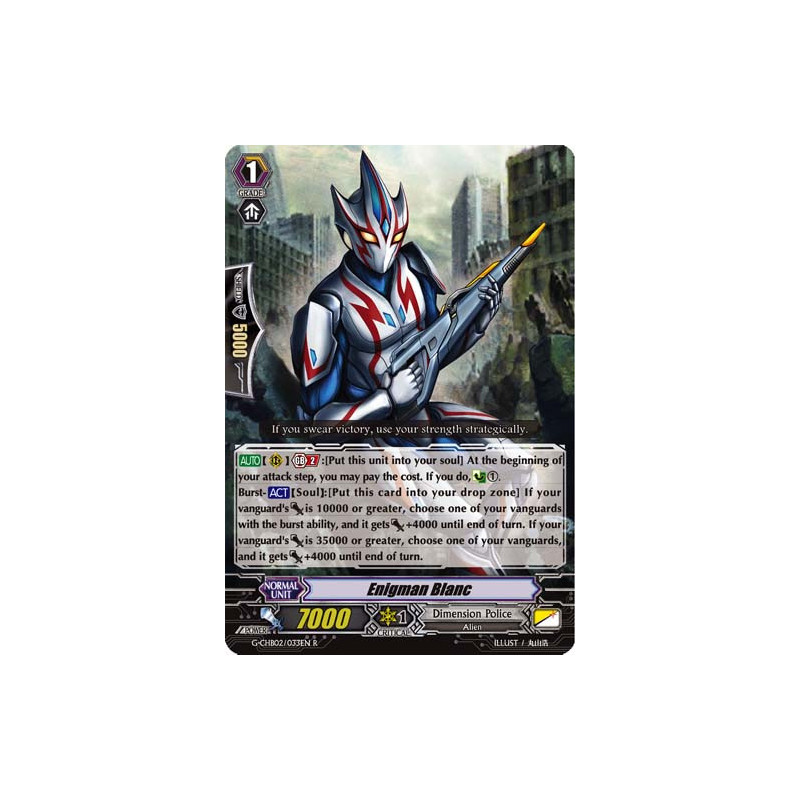 Vanguard_TCG_card_G-CHB02_033EN_R_Enigman_Blanc_E_ARE_TRINITY_DRAGON